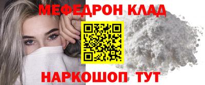 твердый Апрелевка