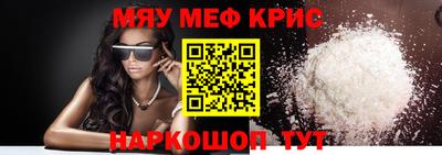 не бодяженный Аргун