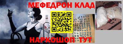не бодяженный Аргун