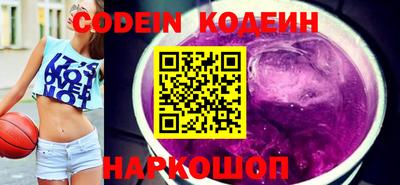 твердый Апрелевка