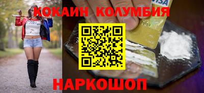 альфа пвп VHQ Апшеронск
