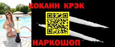 твердый Апрелевка