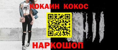 не бодяженный Аргун