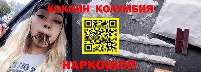 альфа пвп VHQ Апшеронск