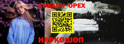 не бодяженный Аргун