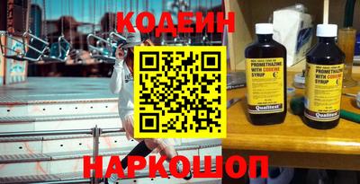 альфа пвп VHQ Апшеронск