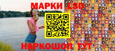 твердый Апрелевка