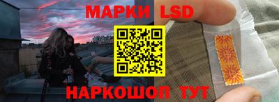 альфа пвп VHQ Апшеронск