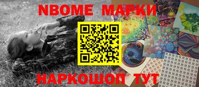 твердый Апрелевка