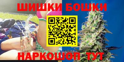 дживик Бузулук