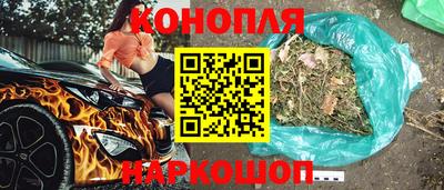 не бодяженный Бугуруслан