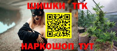 твердый Апрелевка