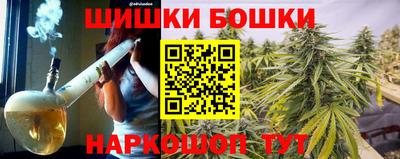 альфа пвп VHQ Апшеронск