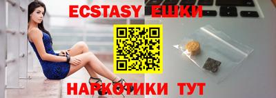 не бодяженный Аргун