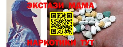 не бодяженный Аргун