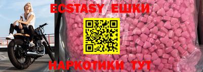 твердый Апрелевка