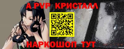 не бодяженный Аргун