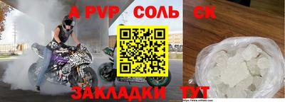 не бодяженный Аргун