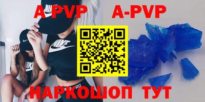не бодяженный Аргун