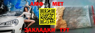 твердый Апрелевка
