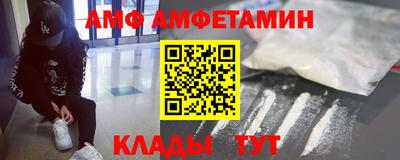 твердый Апрелевка