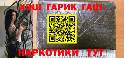 твердый Апрелевка