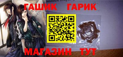не бодяженный Аргун