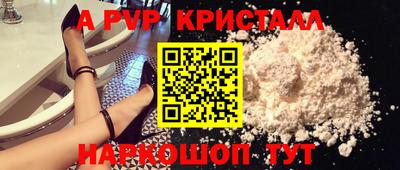 не бодяженный Аргун