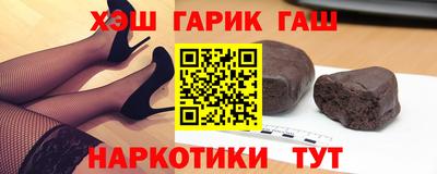 твердый Апрелевка