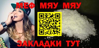 твердый Апрелевка