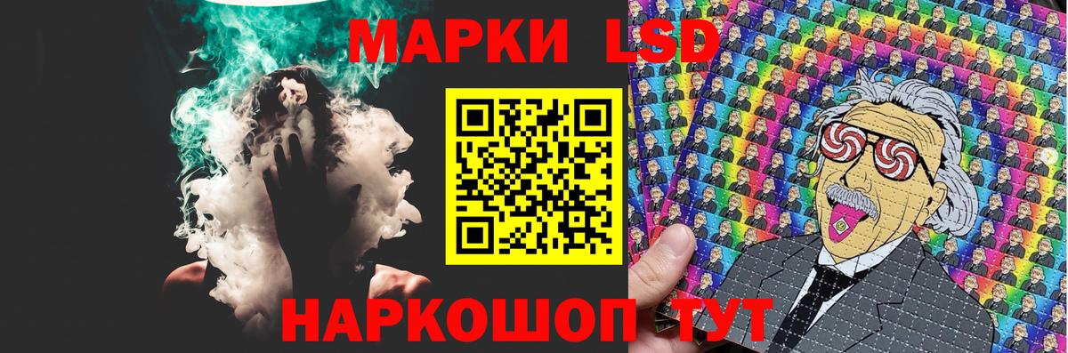 Всеволожск  Лсд 25 экстази кислота  Вход с VPN  LSD-25 экстази кислота 