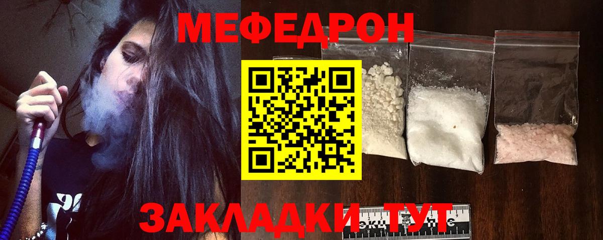 A PVP СК кристаллы  Гашиш  Всеволожск  Меф   Конопля  КОКАИН  Вход с VPN 